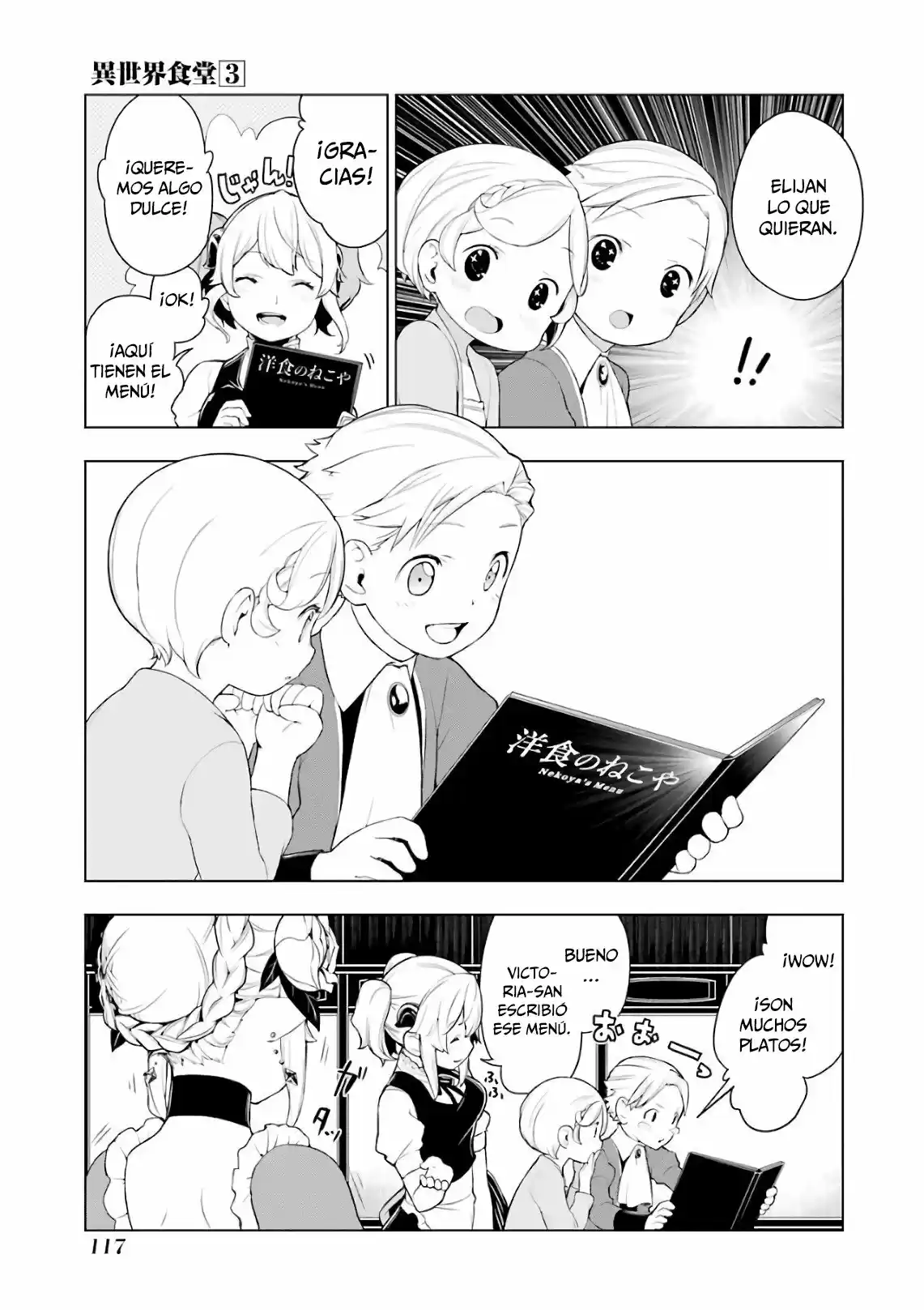 Isekai Shokudou - Capítulo 17 - Página 13 - LectorTMOo