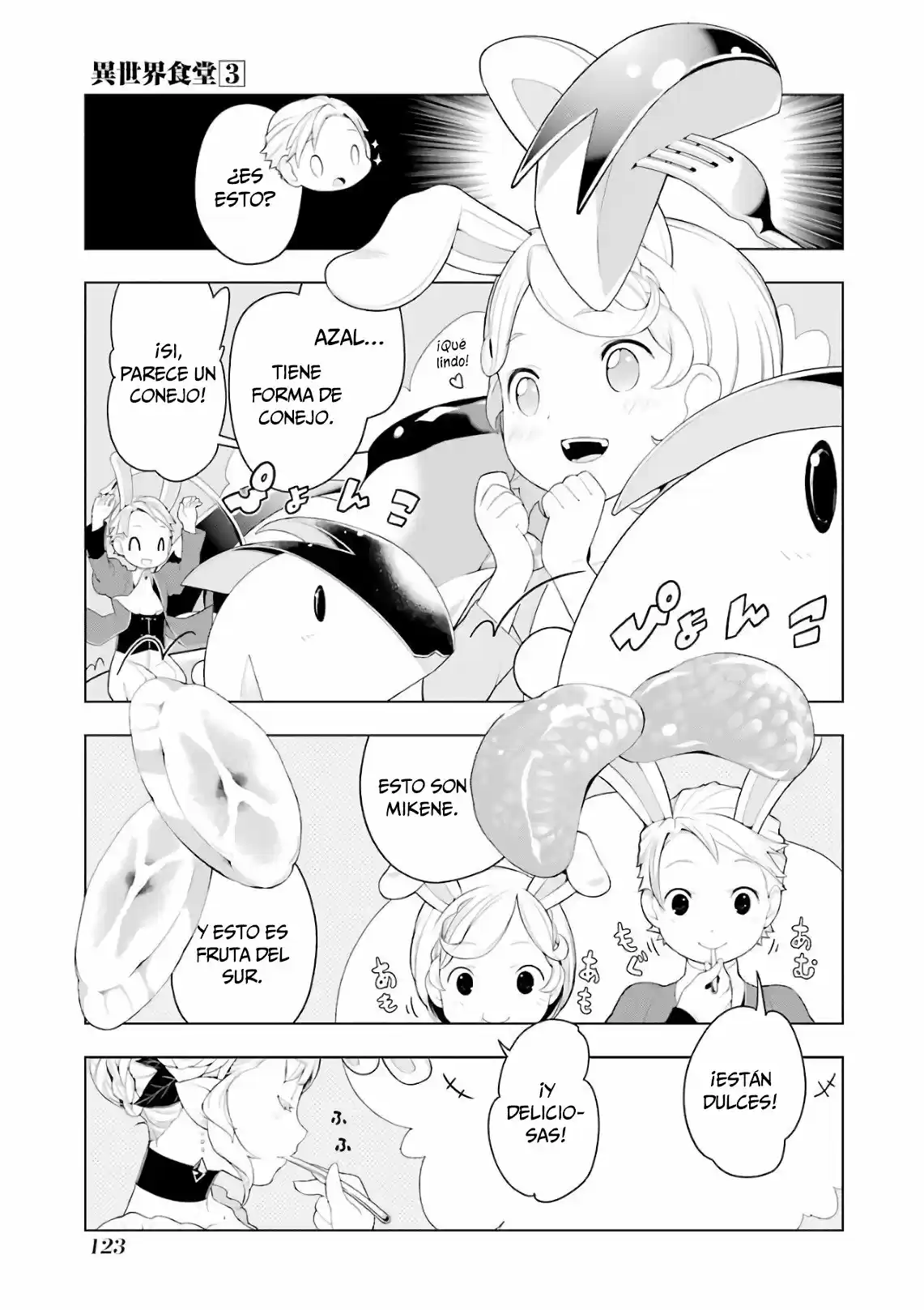 Isekai Shokudou - Capítulo 17 - Página 19 - LectorTMOo