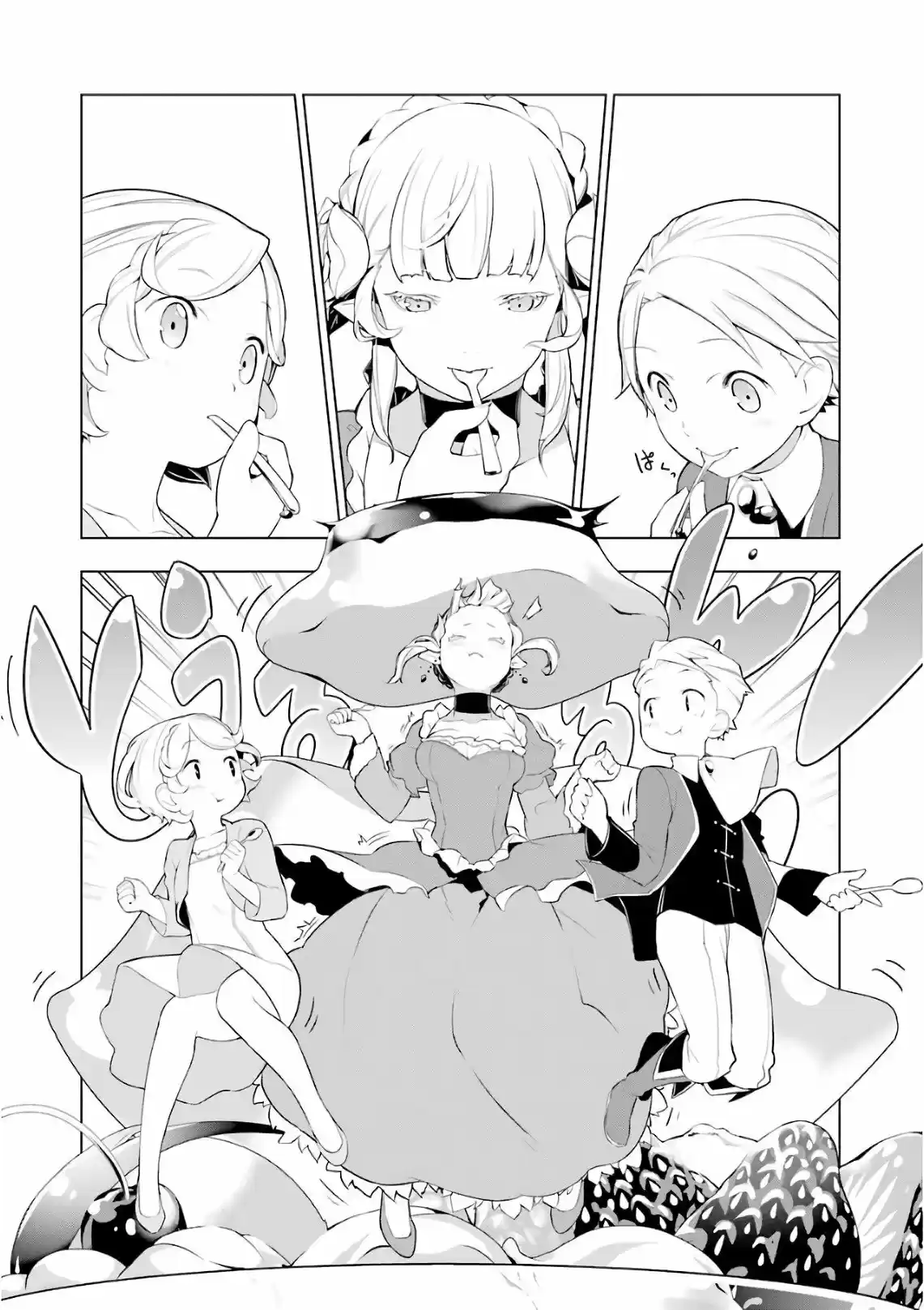 Isekai Shokudou - Capítulo 17 - Página 22 - LectorTMOo