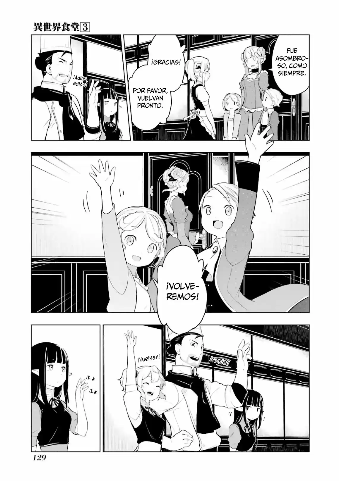 Isekai Shokudou - Capítulo 17 - Página 25 - LectorTMOo