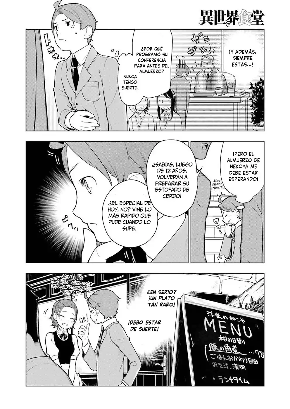 Isekai Shokudou - Capítulo 18.50 - Página 5 - LectorTMOo