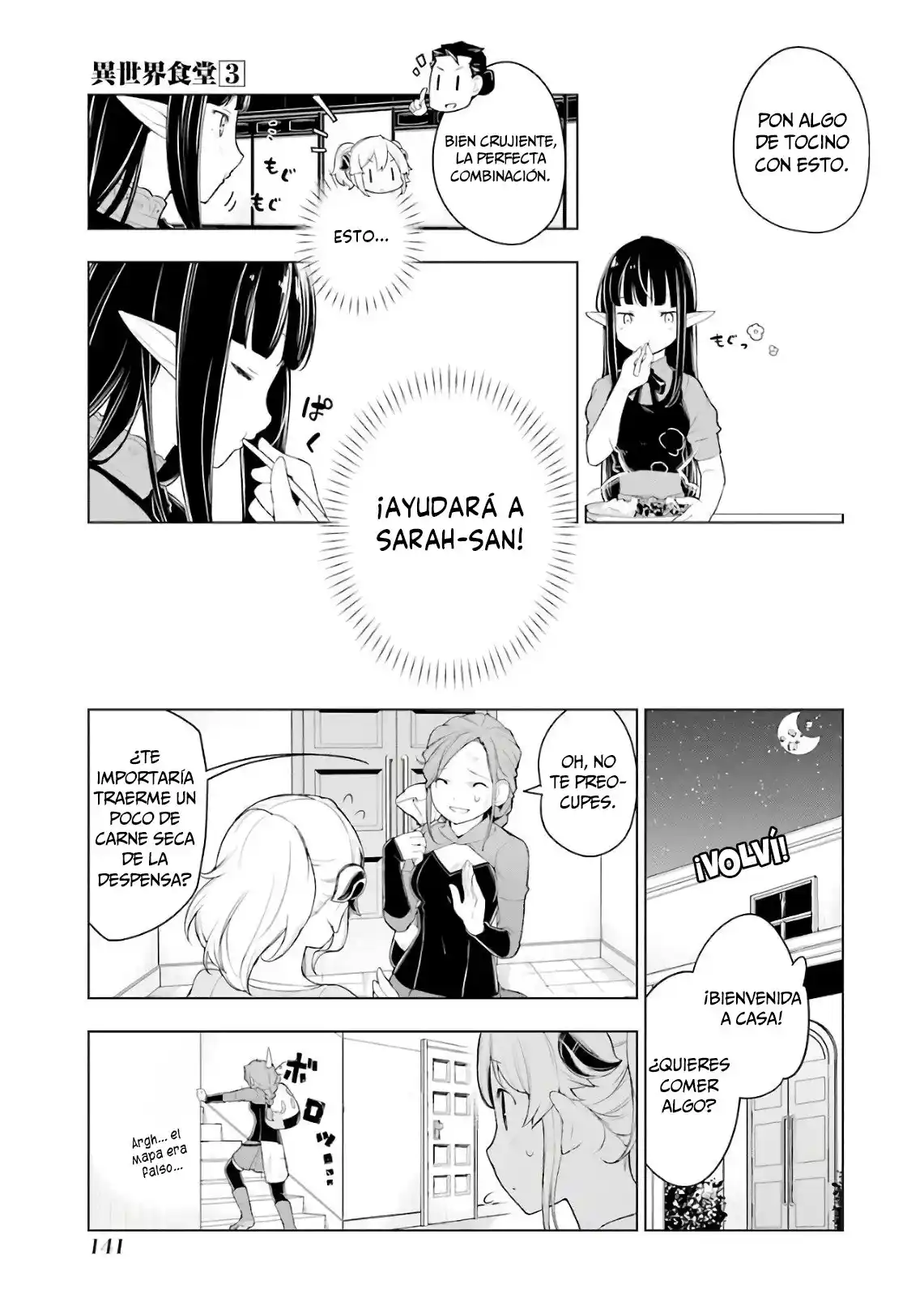 Isekai Shokudou - Capítulo 18 - Página 11 - LectorTMOo