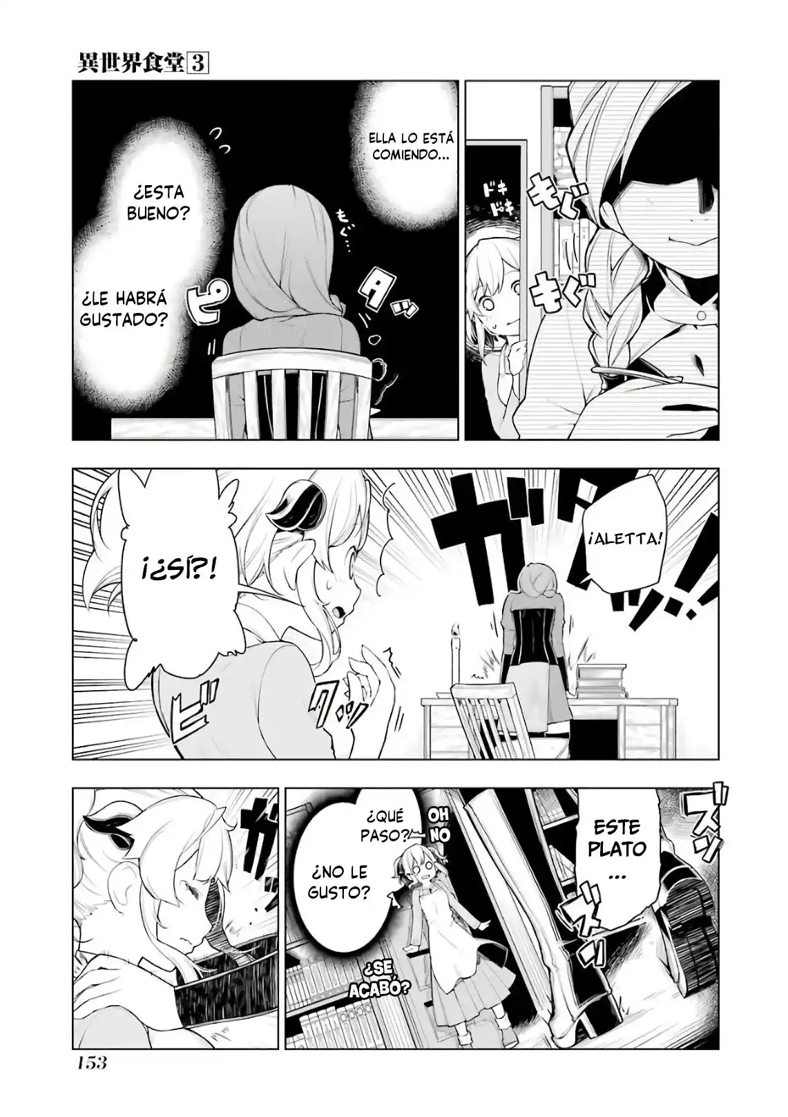 Isekai Shokudou - Capítulo 18 - Página 23 - LectorTMOo