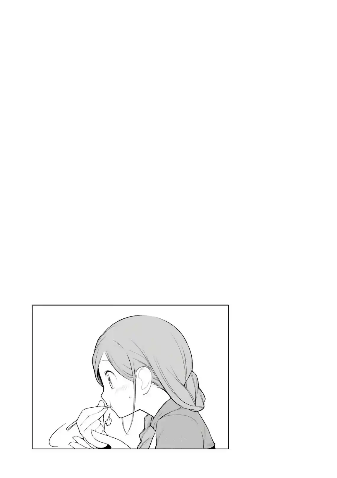 Isekai Shokudou - Capítulo 18 - Página 25 - LectorTMOo