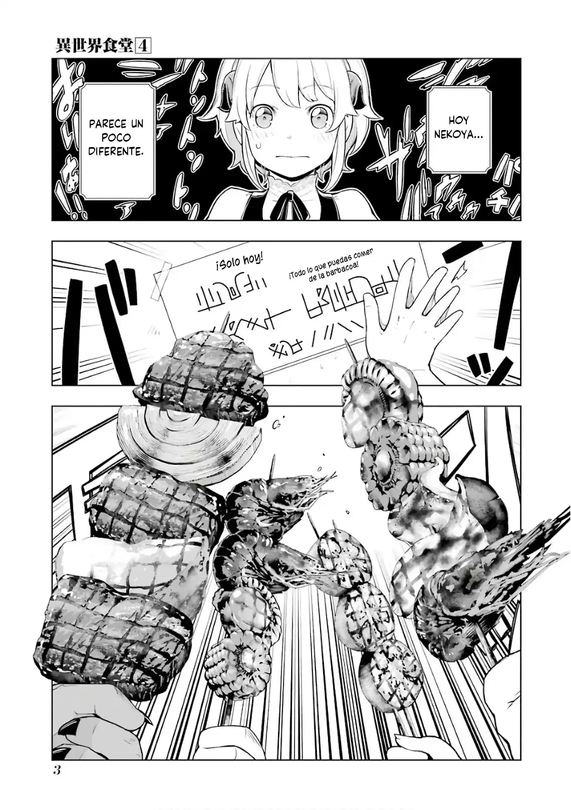 Isekai Shokudou - Capítulo 19 - Página 6 - LectorTMOo