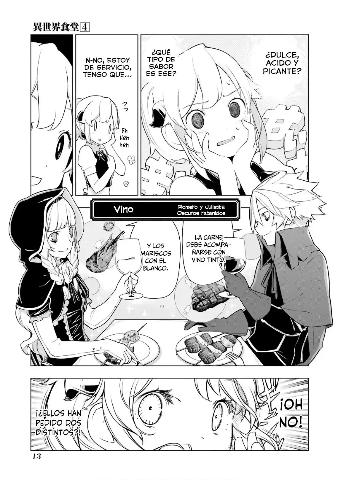 Isekai Shokudou - Capítulo 19 - Página 16 - LectorTMOo