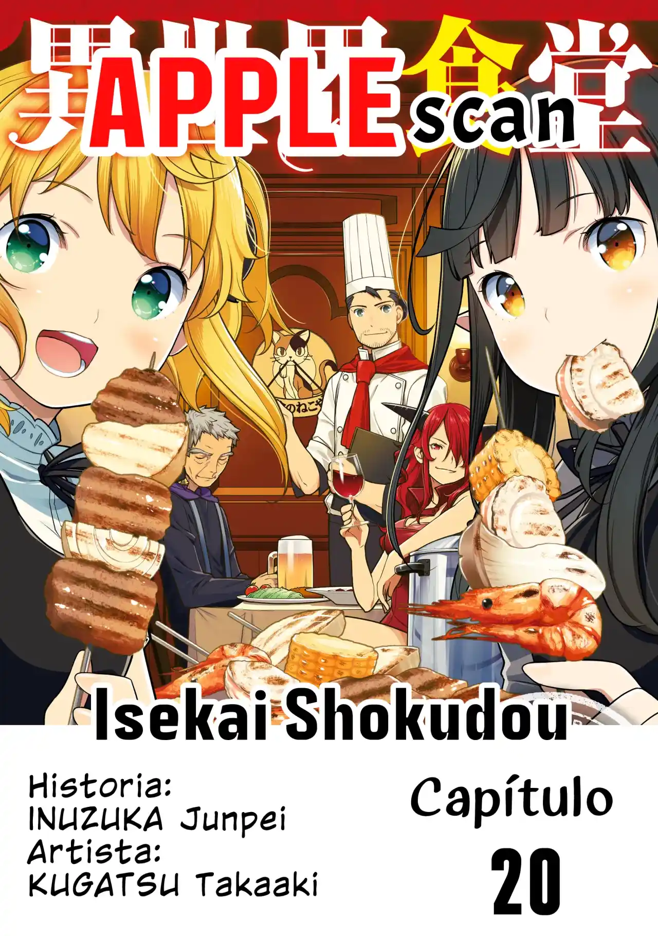 Isekai Shokudou - Capítulo 20 - Página 1 - LectorTMOo