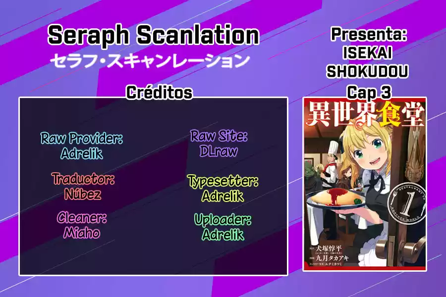 Isekai Shokudou - Capítulo 3 - Página 1 - LectorTMOo