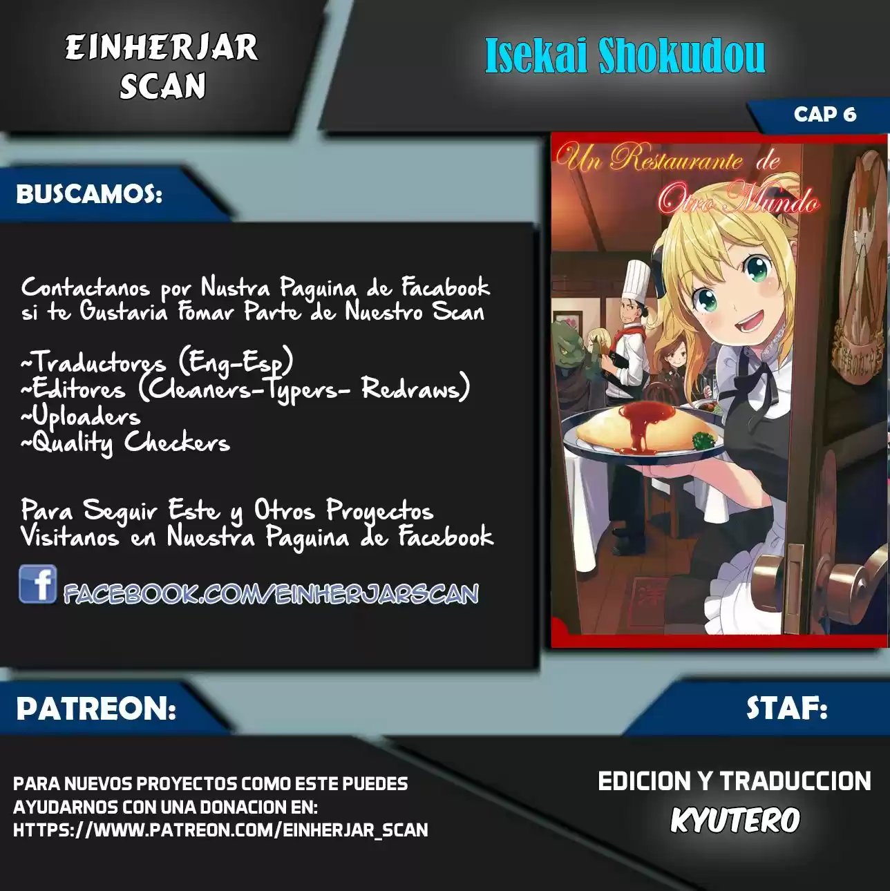 Isekai Shokudou - Capítulo 6 - Página 1 - LectorTMOo
