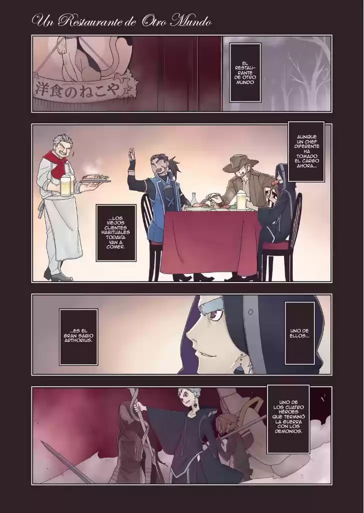 Isekai Shokudou - Capítulo 6 - Página 4 - LectorTMOo