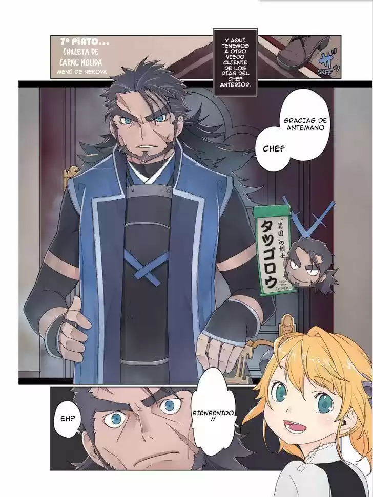 Isekai Shokudou - Capítulo 6 - Página 7 - LectorTMOo