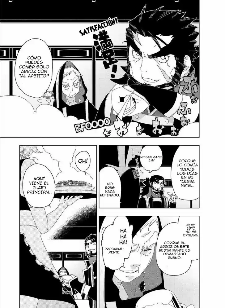 Isekai Shokudou - Capítulo 6 - Página 14 - LectorTMOo