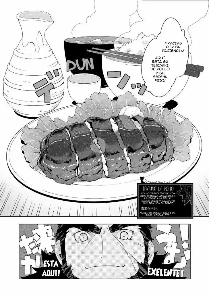 Isekai Shokudou - Capítulo 6 - Página 15 - LectorTMOo