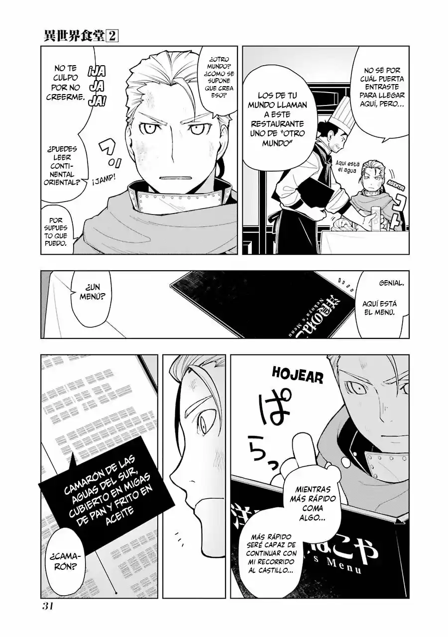 Isekai Shokudou - Capítulo 8 - Página 8 - LectorTMOo