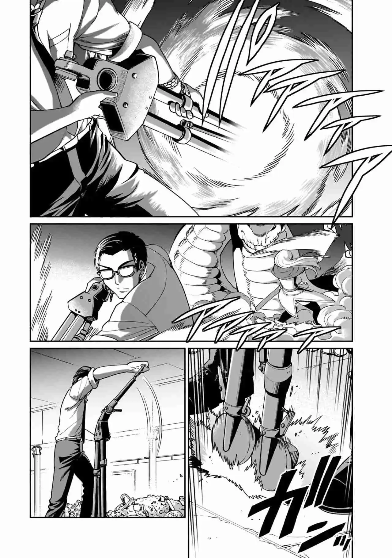 Isekai Shoukan Ojisan No Juu Musou Life. - Capítulo 17 - Página 19 - LectorTMOo