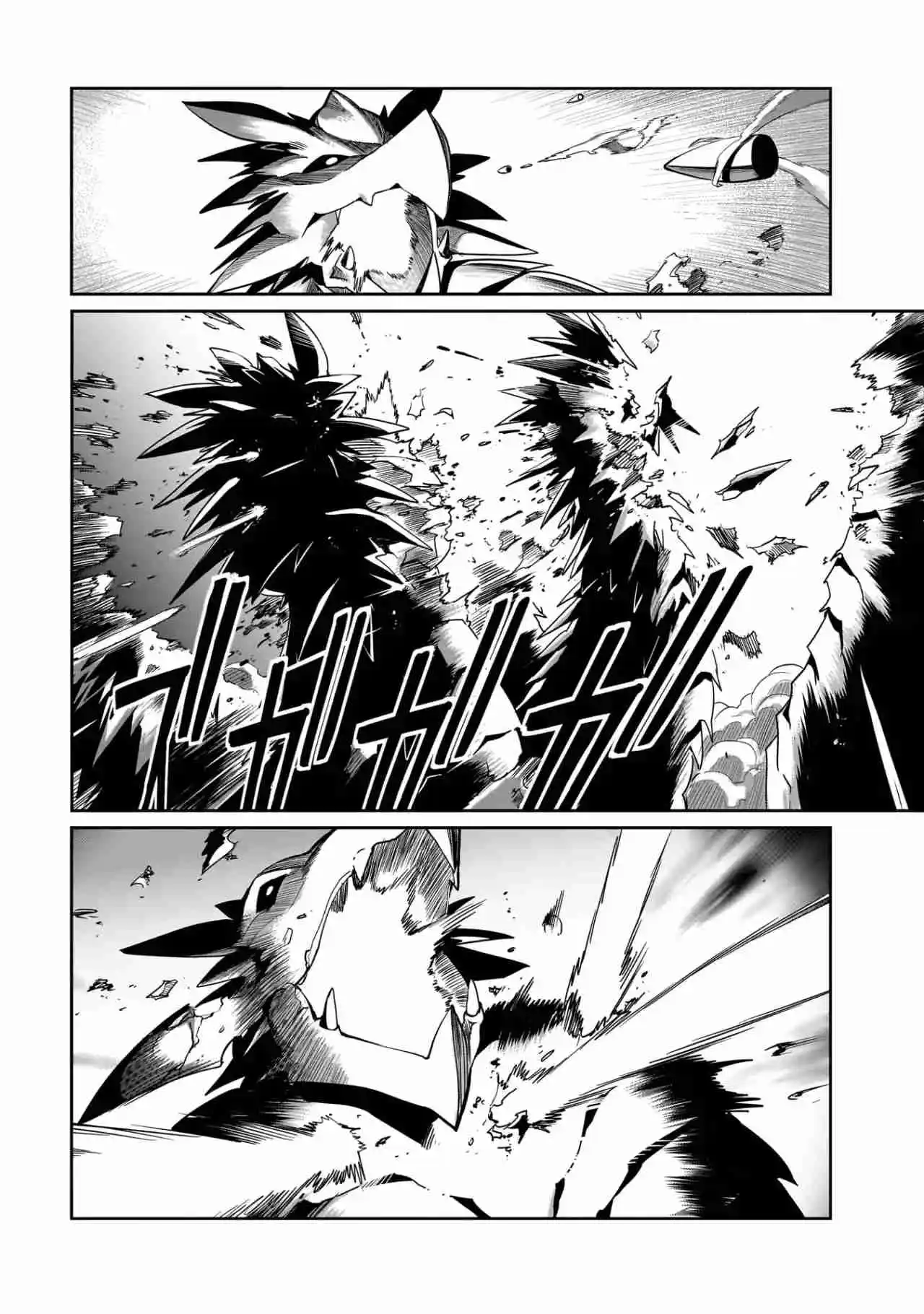 Isekai Shoukan Ojisan No Juu Musou Life. - Capítulo 20 - Página 17 - LectorTMOo