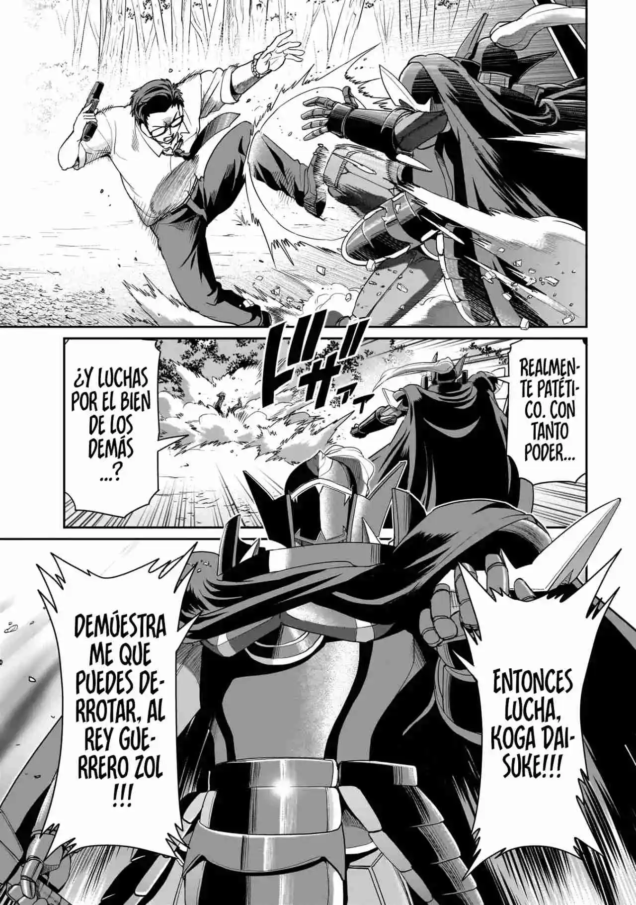 Isekai Shoukan Ojisan No Juu Musou Life. - Capítulo 26 - Página 20 - LectorTMOo