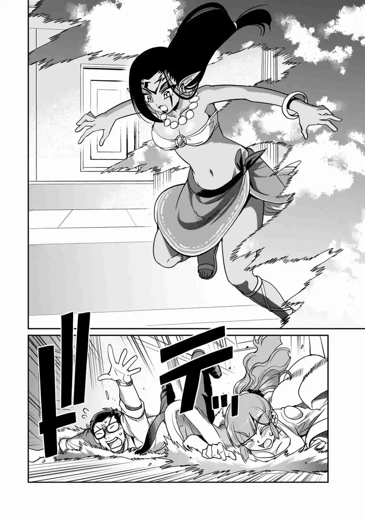 Isekai Shoukan Ojisan No Juu Musou Life. - Capítulo 36 - Página 9 - LectorTMOo