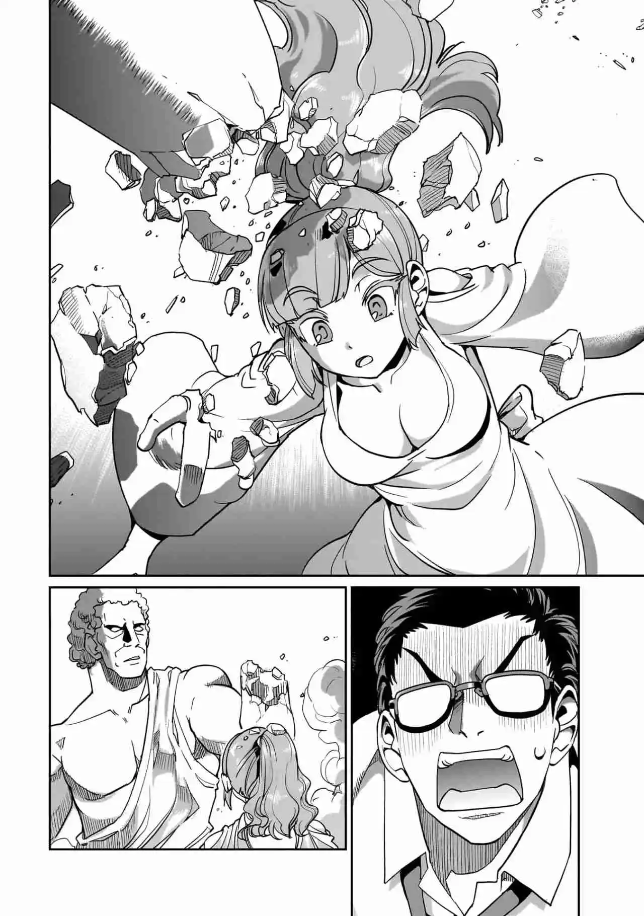Isekai Shoukan Ojisan No Juu Musou Life. - Capítulo 37 - Página 19 - LectorTMOo