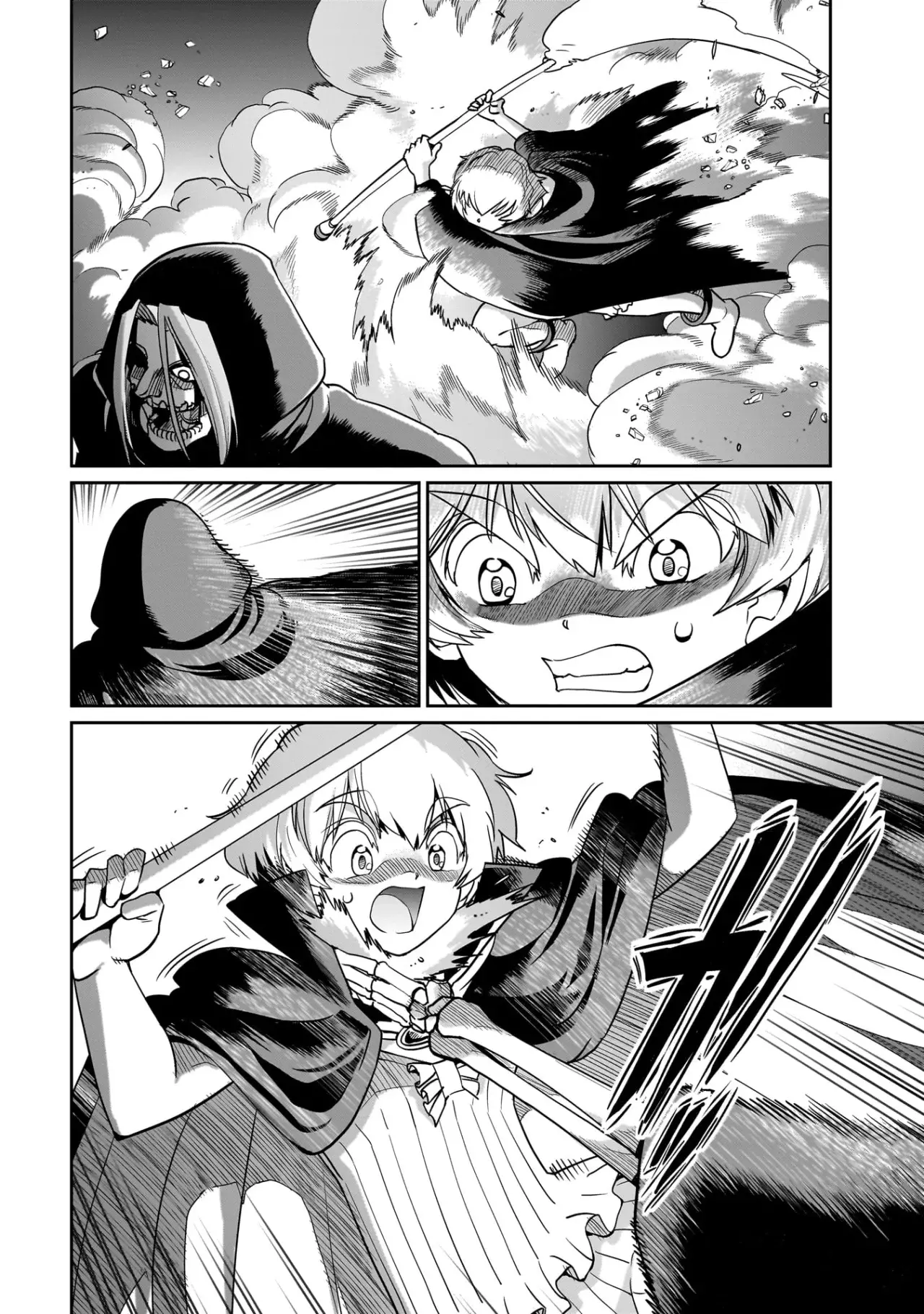 Isekai Shoukan Ojisan No Juu Musou Life. - Capítulo 42 - Página 14 - LectorTMOo