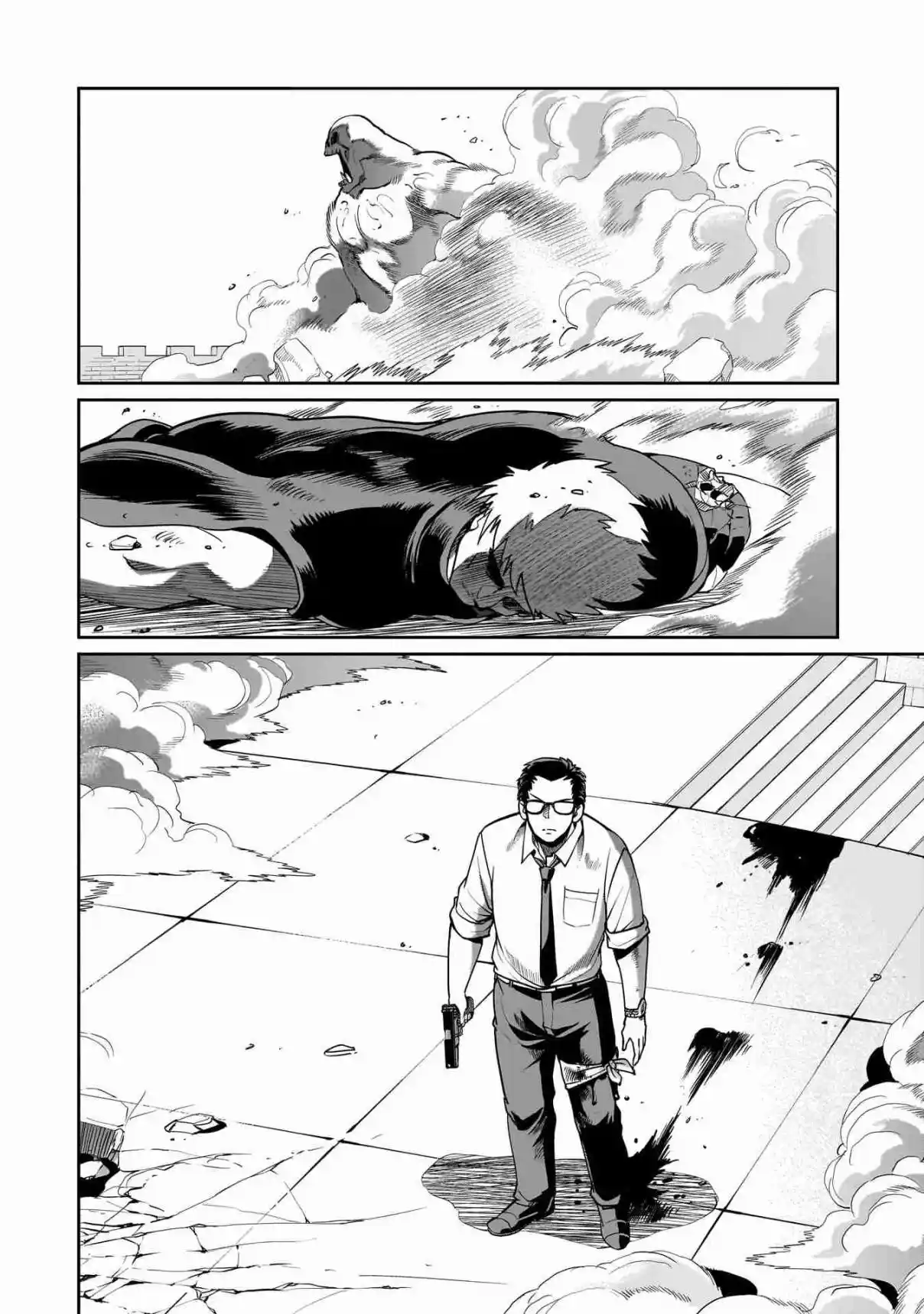 Isekai Shoukan Ojisan No Juu Musou Life. - Capítulo 52 - Página 17 - LectorTMOo