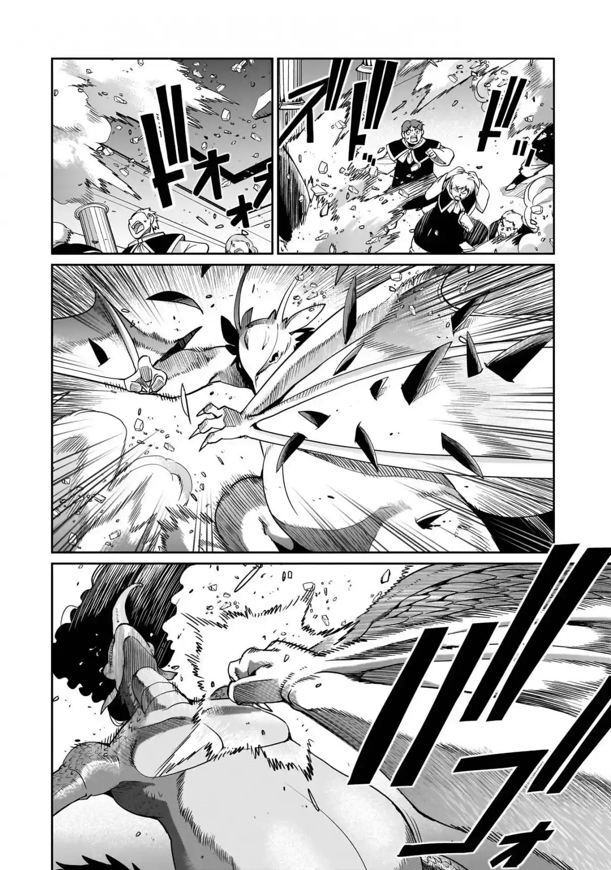 Isekai Shoukan Ojisan No Juu Musou Life. - Capítulo 56 - Página 15 - LectorTMOo