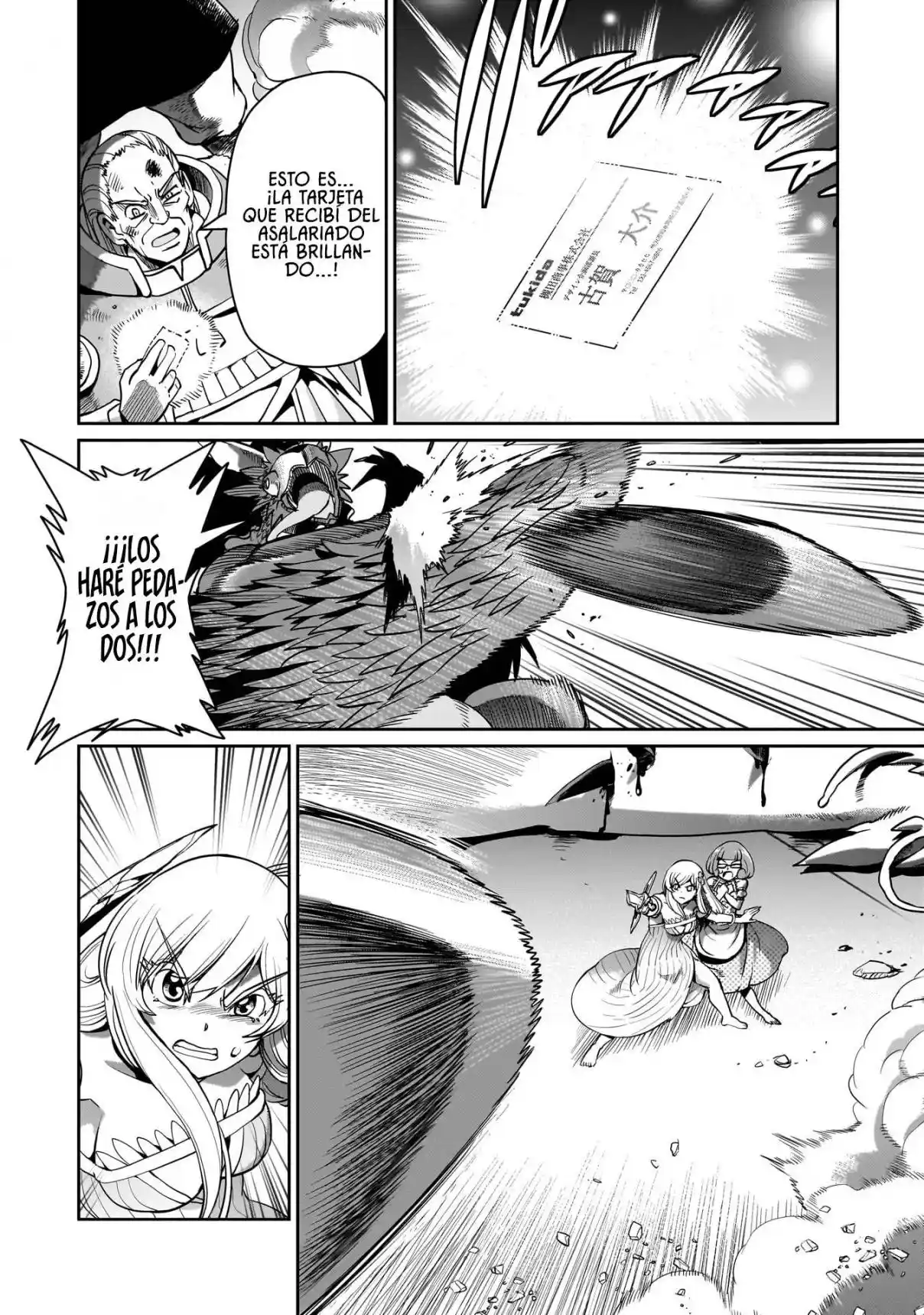 Isekai Shoukan Ojisan No Juu Musou Life. - Capítulo 56 - Página 21 - LectorTMOo