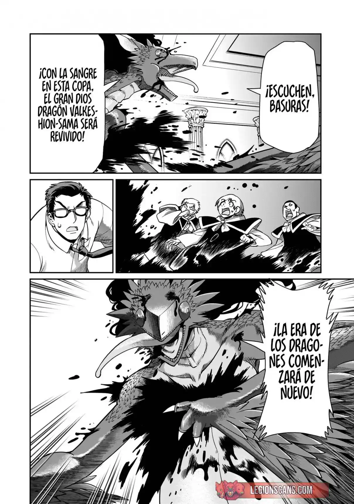 Isekai Shoukan Ojisan No Juu Musou Life. - Capítulo 59 - Página 20 - LectorTMOo