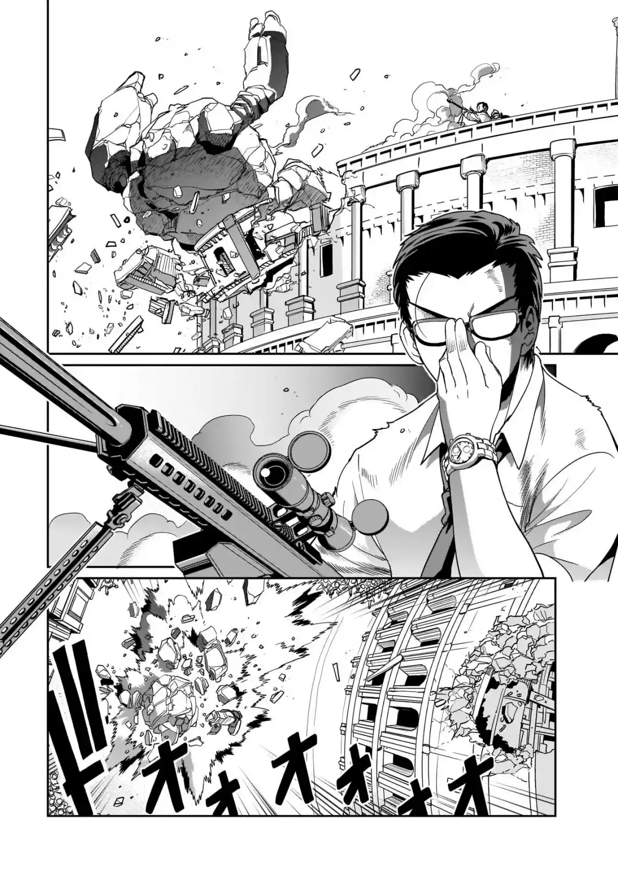 Isekai Shoukan Ojisan No Juu Musou Life. - Capítulo 9 - Página 21 - LectorTMOo