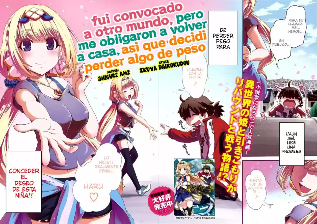 Isekai Shoukan-sareta Ga Kyousei Soukan-sareta Ore Ha Shikatanaku Yaseru Koto Ni Shita capítulo 1 página 5