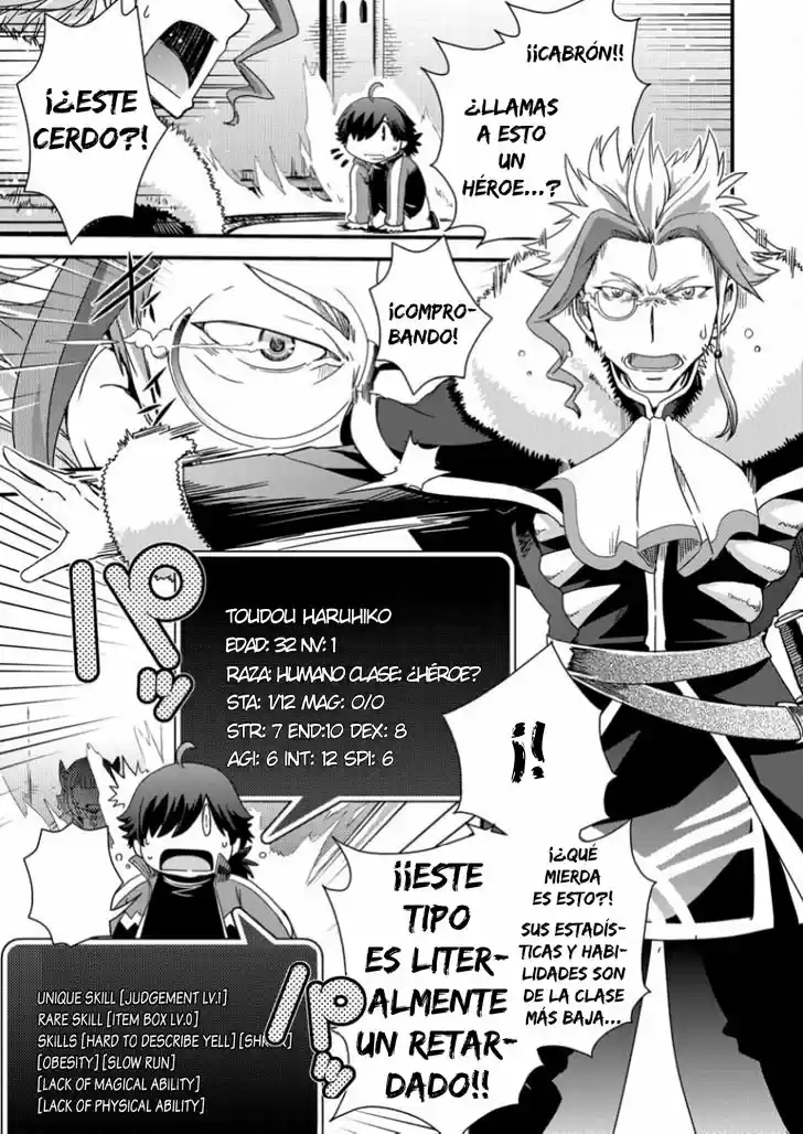 Isekai Shoukan-sareta Ga Kyousei Soukan-sareta Ore Ha Shikatanaku Yaseru Koto Ni Shita capítulo 1 página 13