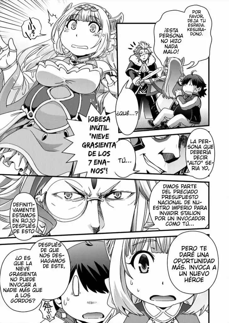 Isekai Shoukan-sareta Ga Kyousei Soukan-sareta Ore Ha Shikatanaku Yaseru Koto Ni Shita capítulo 1 página 15