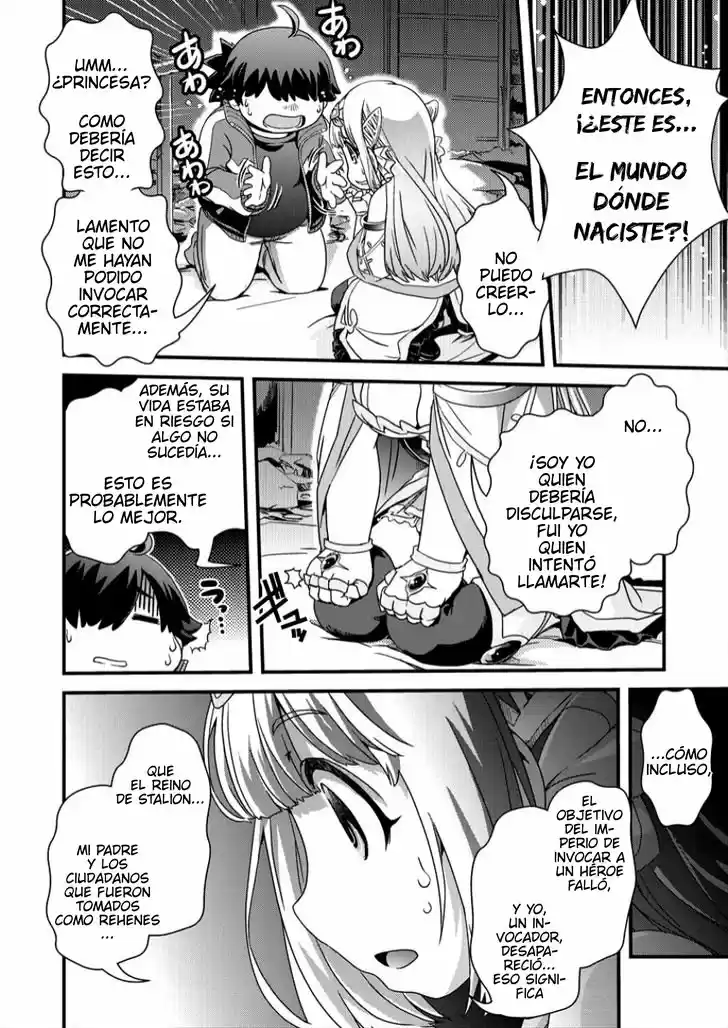 Isekai Shoukan-sareta Ga Kyousei Soukan-sareta Ore Ha Shikatanaku Yaseru Koto Ni Shita capítulo 1 página 24
