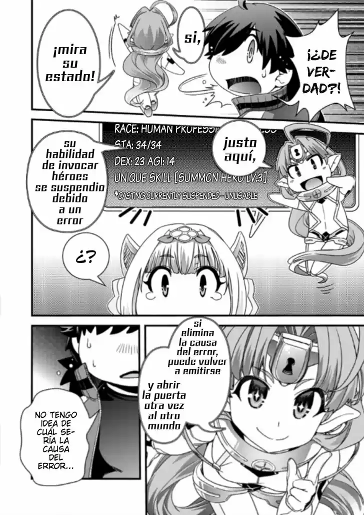Isekai Shoukan-sareta Ga Kyousei Soukan-sareta Ore Ha Shikatanaku Yaseru Koto Ni Shita capítulo 1 página 26