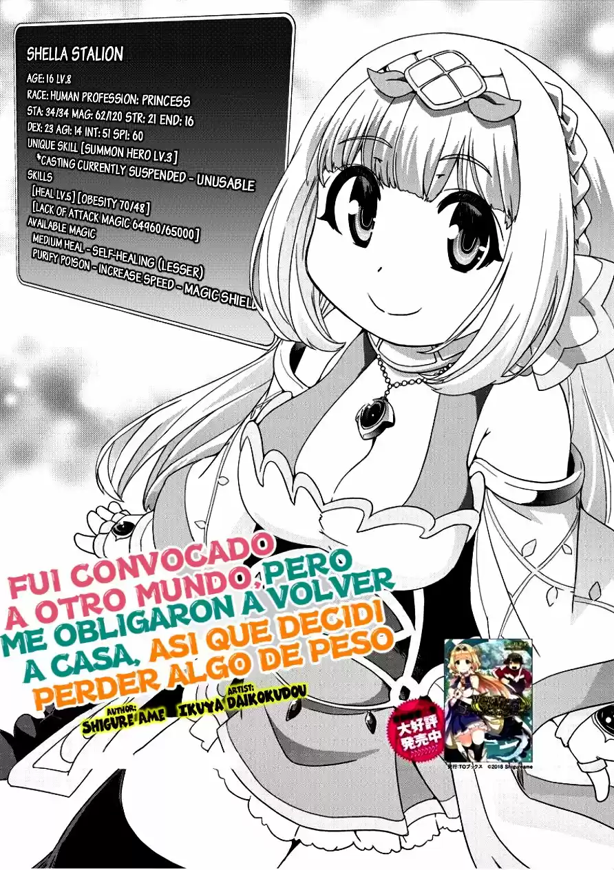 Isekai Shoukan-sareta Ga Kyousei Soukan-sareta Ore Ha Shikatanaku Yaseru Koto Ni Shita capítulo 3 página 6