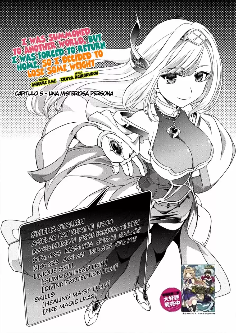 Isekai Shoukan-sareta Ga Kyousei Soukan-sareta Ore Ha Shikatanaku Yaseru Koto Ni Shita capítulo 5 página 7