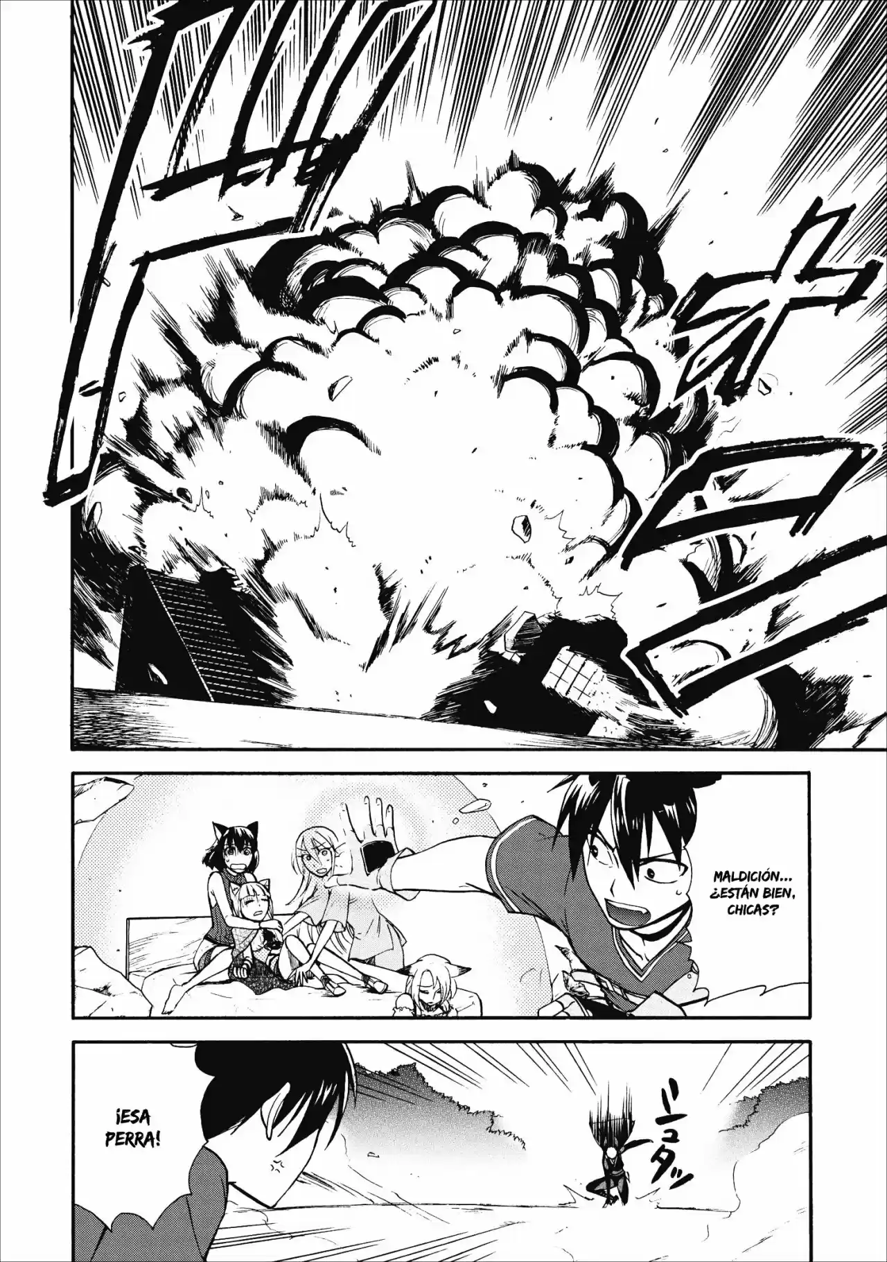 Isekai Shoukan Wa Nidome Desu - Capítulo 10 - Página 3 - LectorTMOo