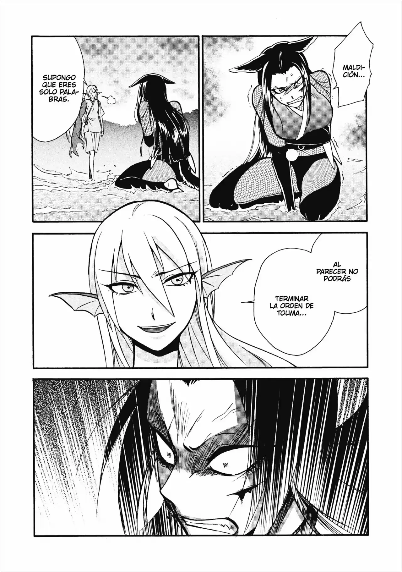 Isekai Shoukan Wa Nidome Desu - Capítulo 10 - Página 13 - LectorTMOo