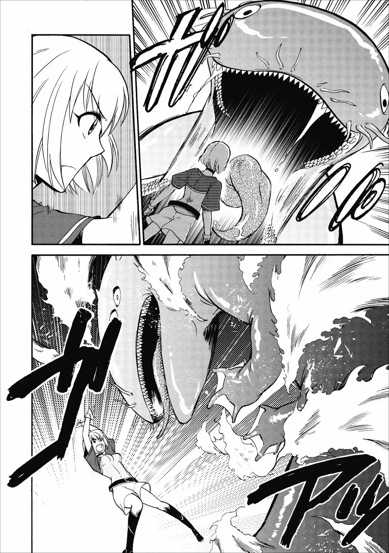 Isekai Shoukan Wa Nidome Desu - Capítulo 10 - Página 27 - LectorTMOo