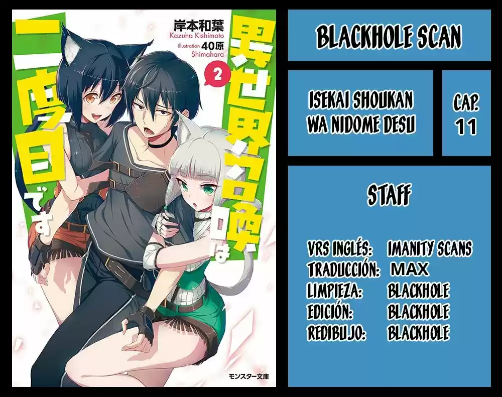 Isekai Shoukan Wa Nidome Desu - Capítulo 11 - Página 1 - LectorTMOo