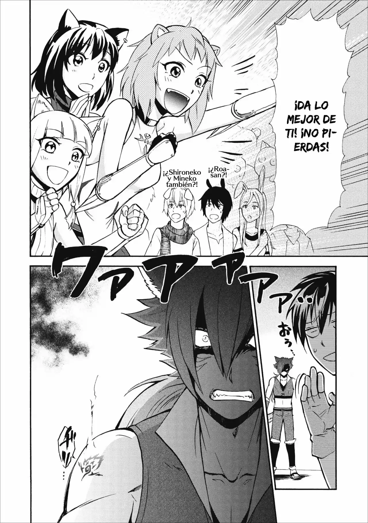 Isekai Shoukan Wa Nidome Desu - Capítulo 11 - Página 36 - LectorTMOo
