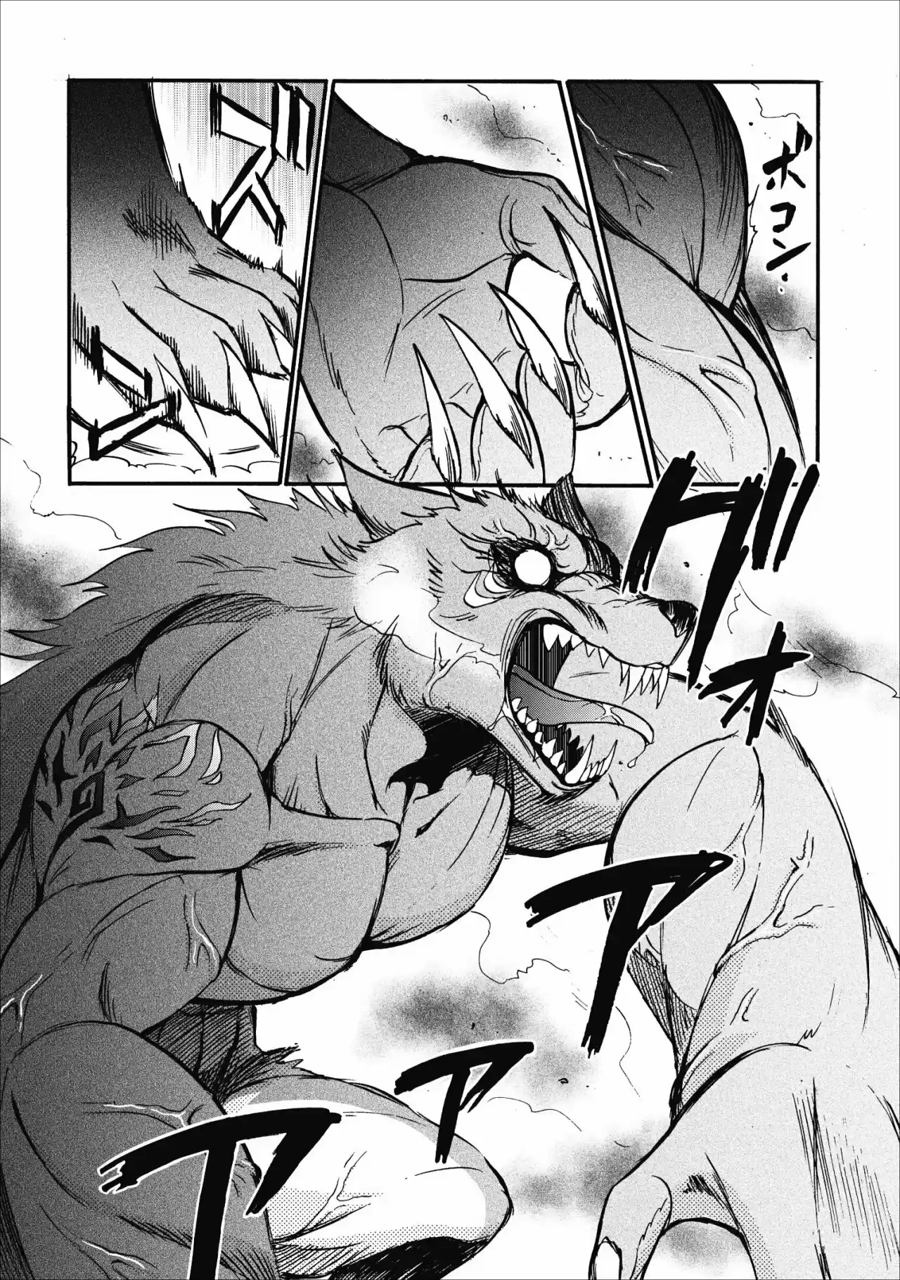 Isekai Shoukan Wa Nidome Desu - Capítulo 12 - Página 19 - LectorTMOo