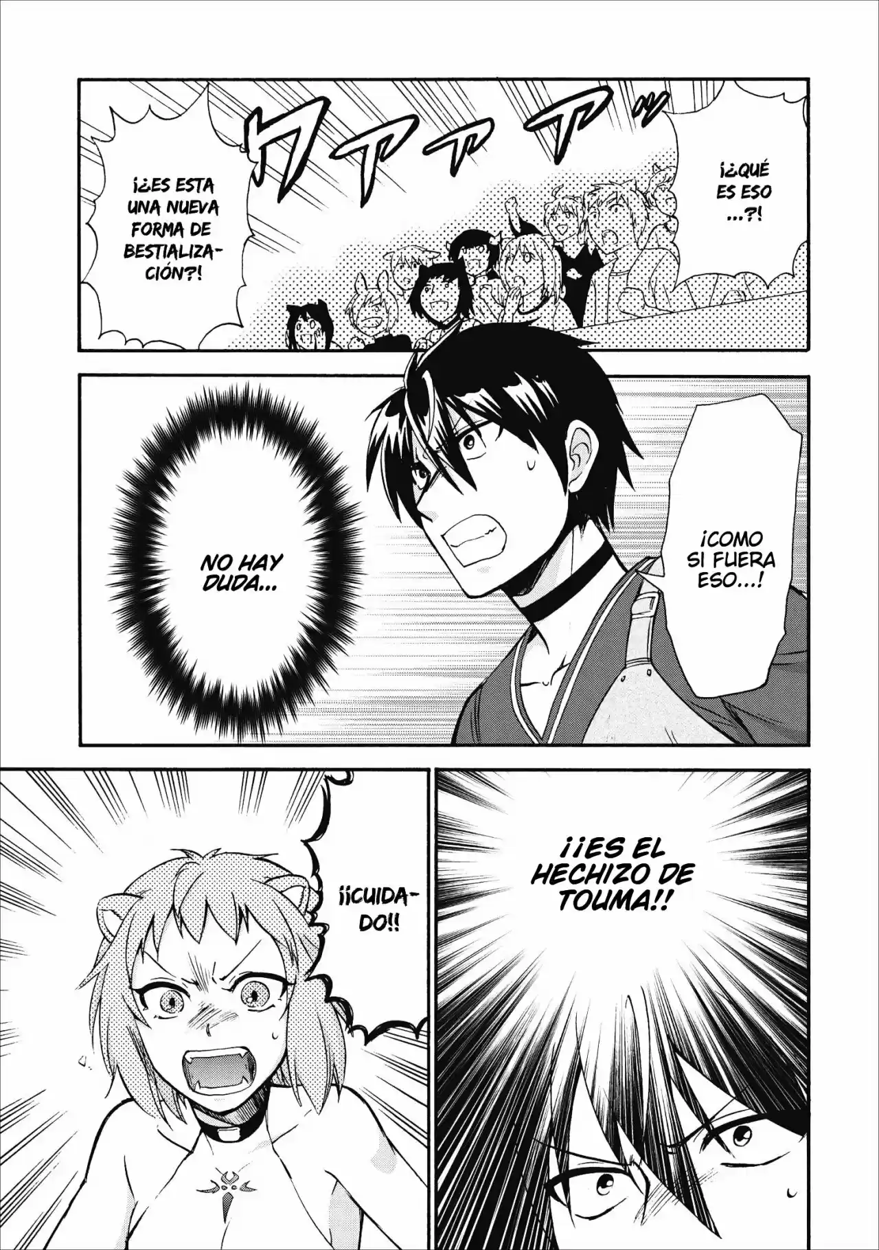 Isekai Shoukan Wa Nidome Desu - Capítulo 12 - Página 20 - LectorTMOo