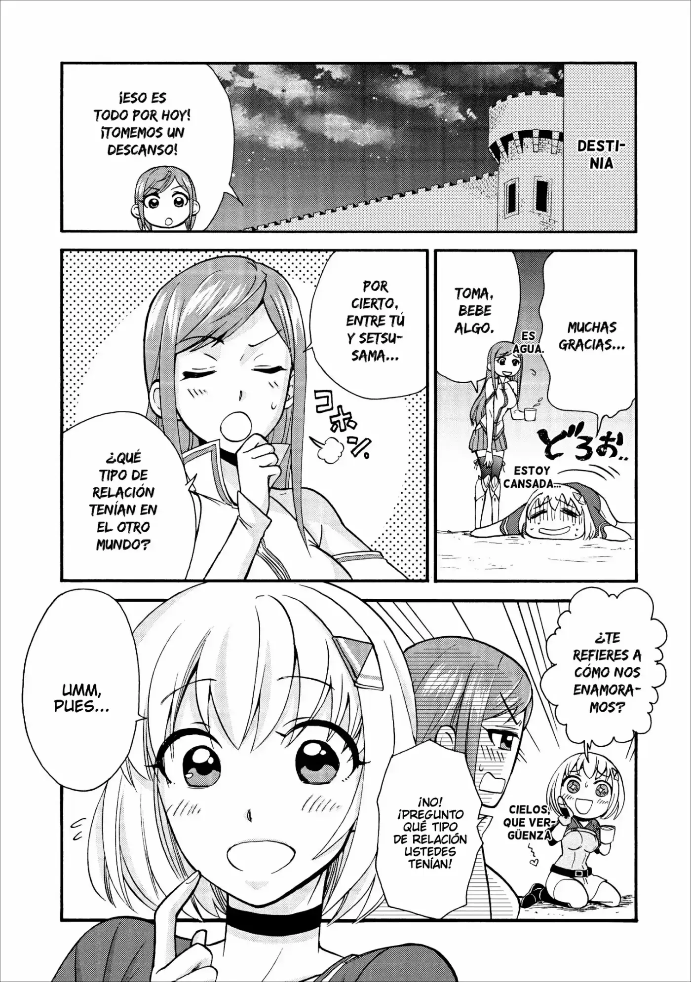 Isekai Shoukan Wa Nidome Desu - Capítulo 14.5 - Página 2 - LectorTMOo