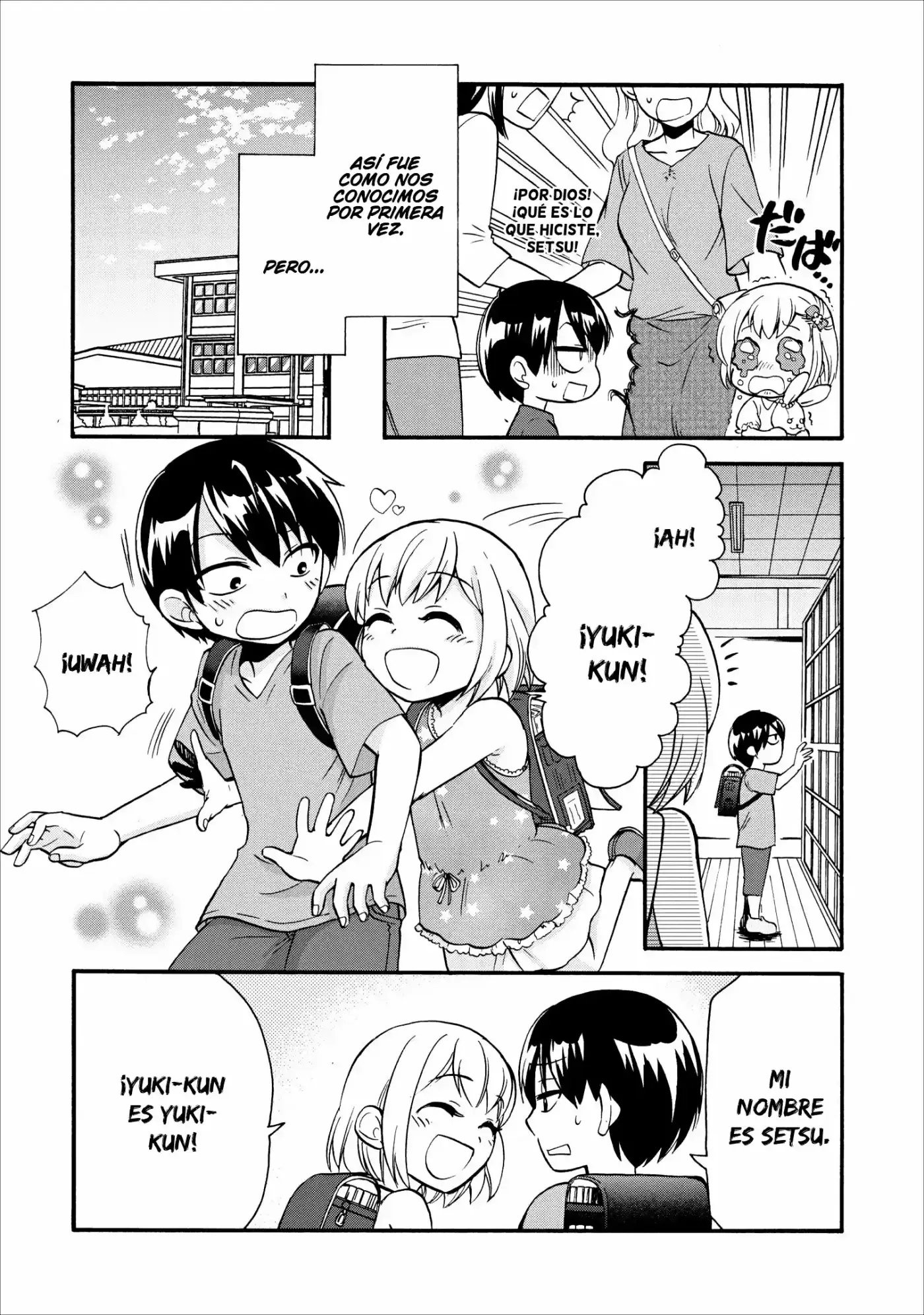 Isekai Shoukan Wa Nidome Desu - Capítulo 14.5 - Página 5 - LectorTMOo