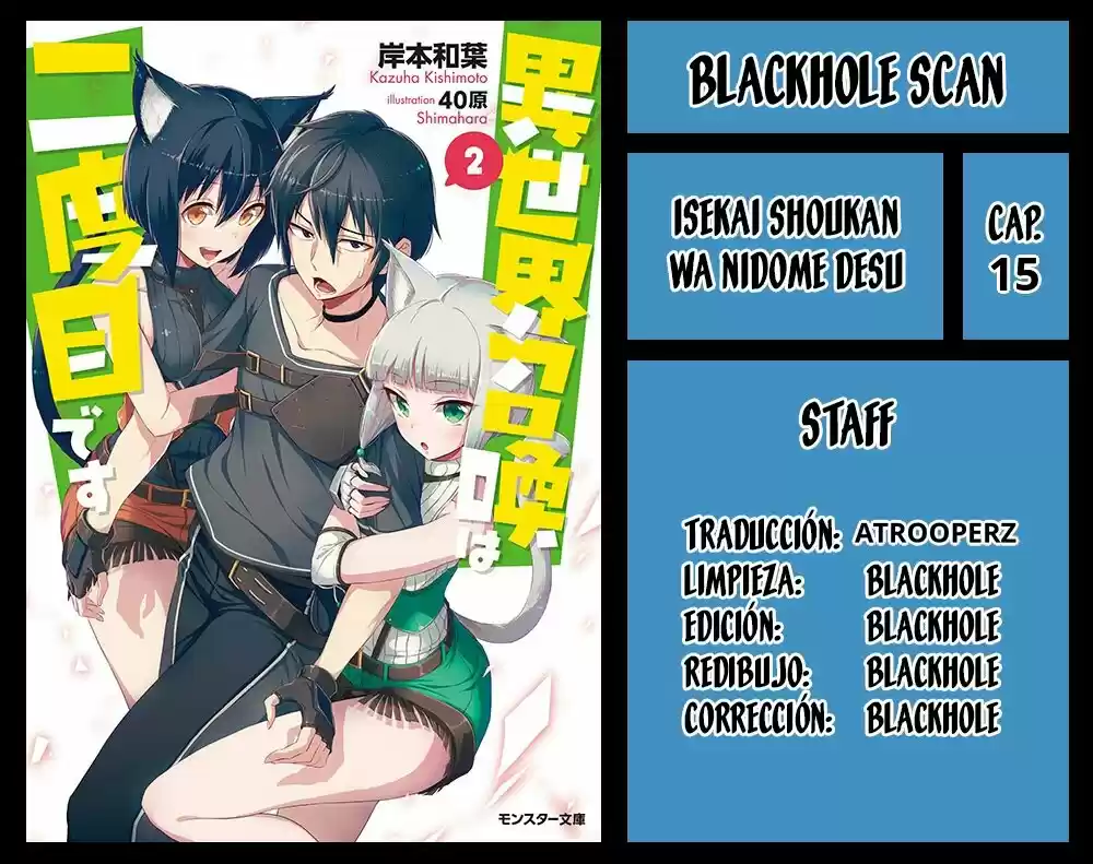 Isekai Shoukan Wa Nidome Desu - Capítulo 15 - Página 1 - LectorTMOo