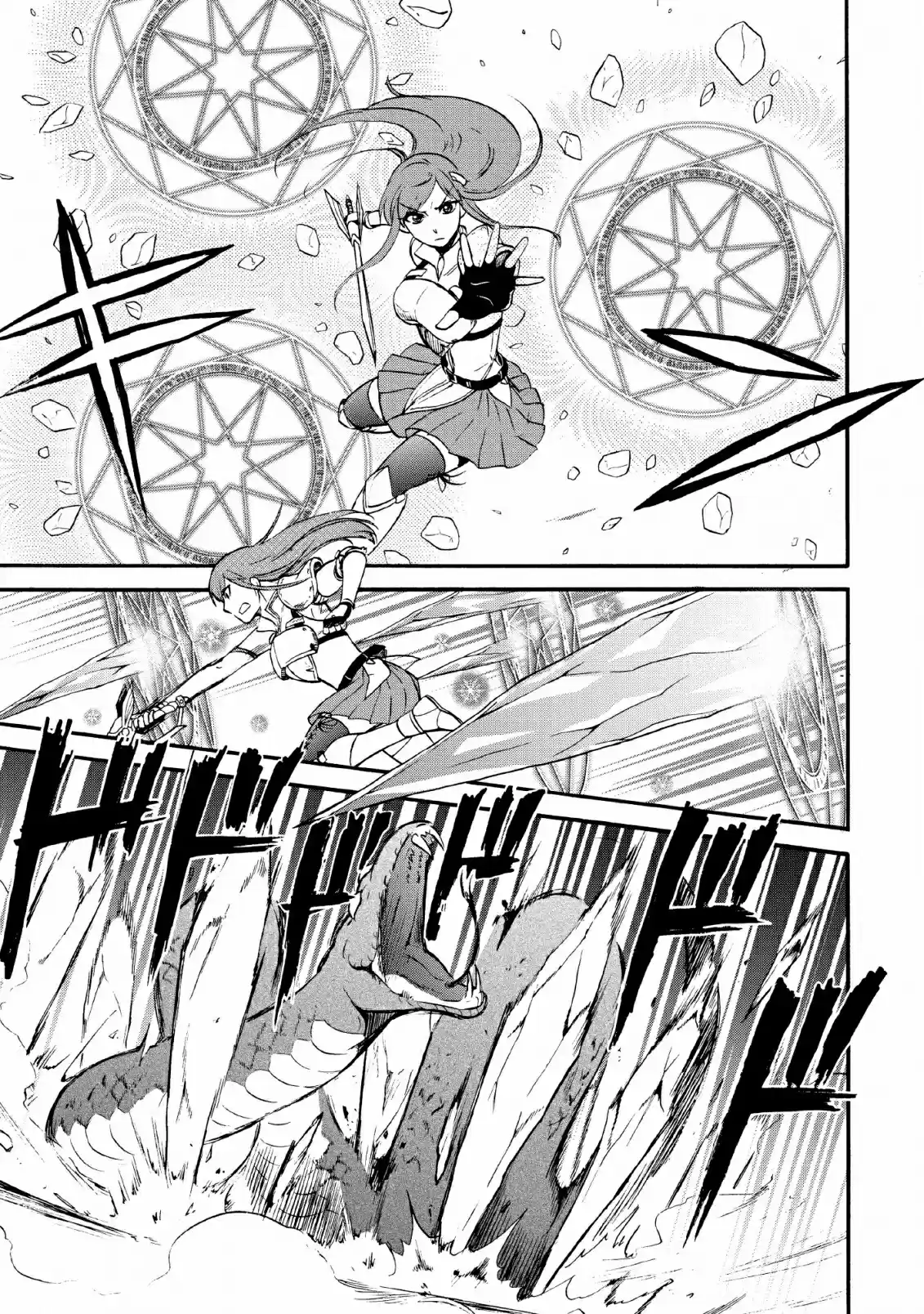 Isekai Shoukan Wa Nidome Desu - Capítulo 16 - Página 9 - LectorTMOo
