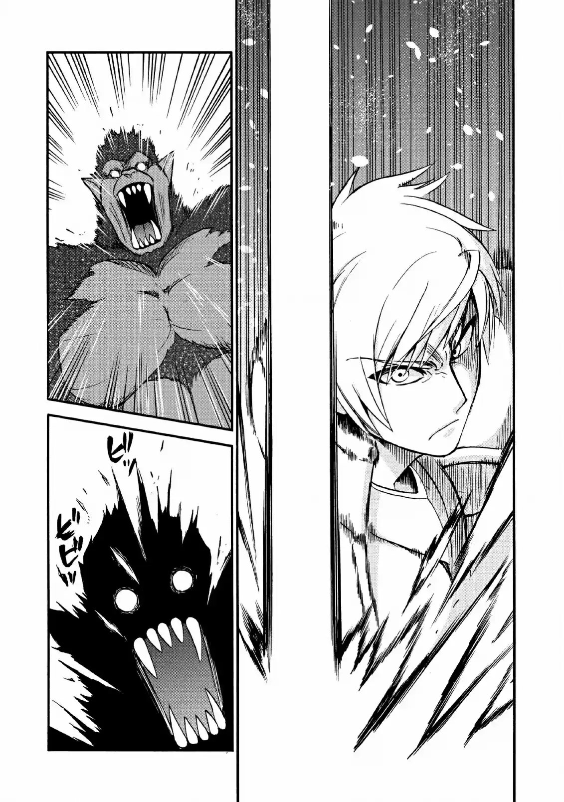 Isekai Shoukan Wa Nidome Desu - Capítulo 16 - Página 14 - LectorTMOo