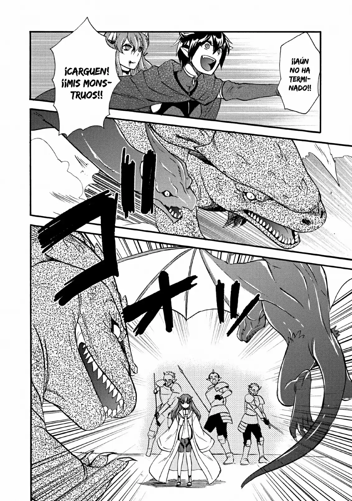 Isekai Shoukan Wa Nidome Desu - Capítulo 16 - Página 16 - LectorTMOo