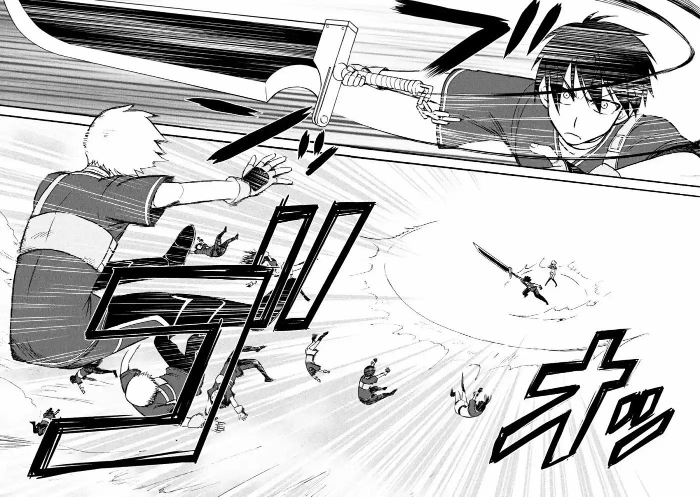 Isekai Shoukan Wa Nidome Desu - Capítulo 17 - Página 19 - LectorTMOo